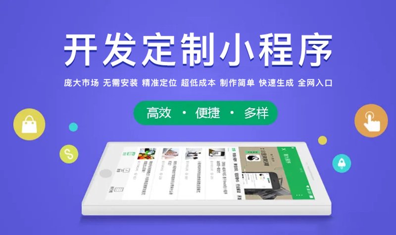 软件开发究竟是做些什么的？让我们一起深入探究。