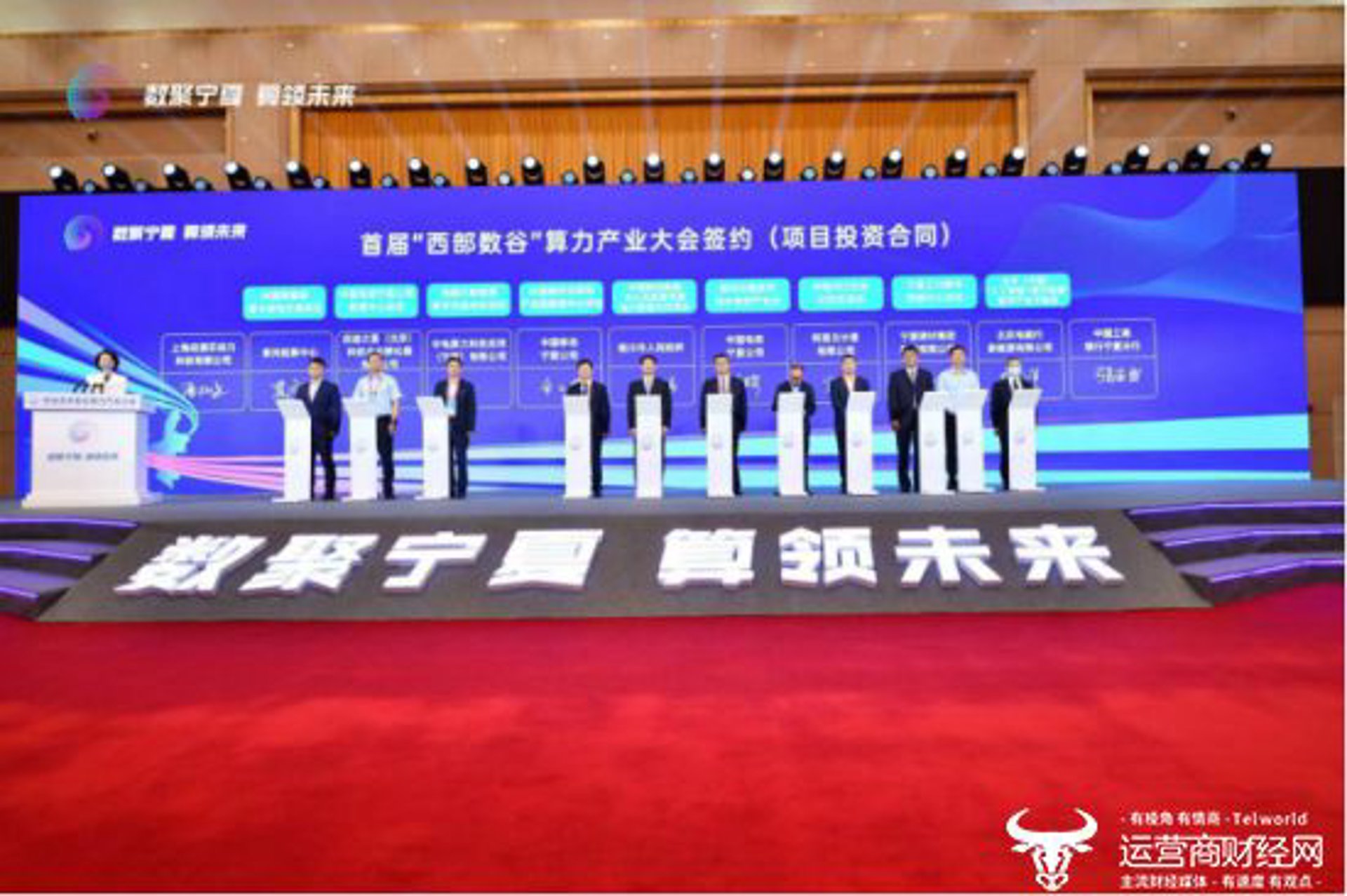 双彦吟君网络